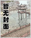诱受获得系统变美