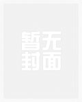 贵妃只想长命百岁[清穿]